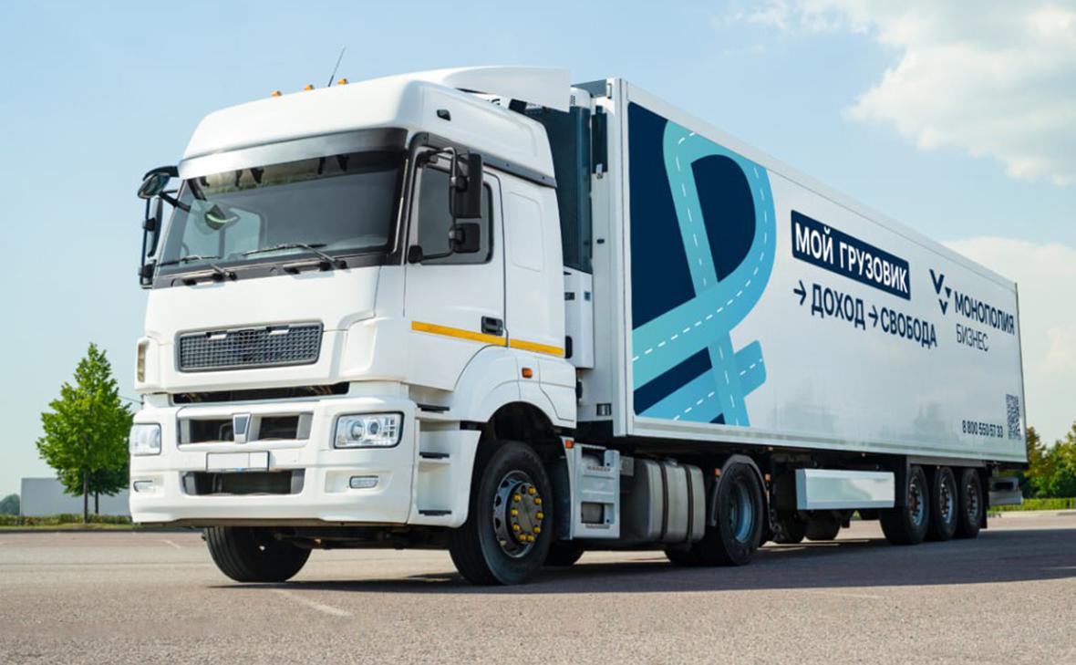 Фото: PlatformMonopoly / Telegram