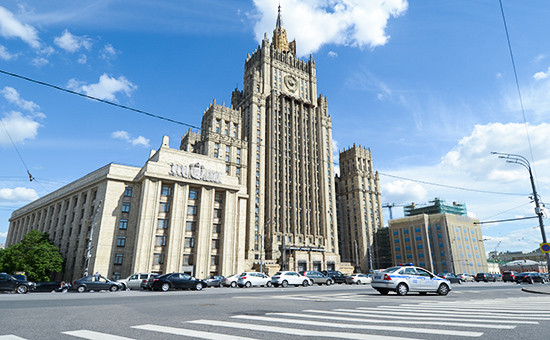 Здание Министерства иностранных дел России