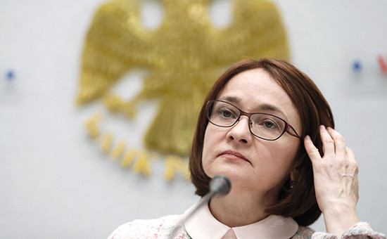 Председатель Центрального банка России Эльвира Набиуллина
