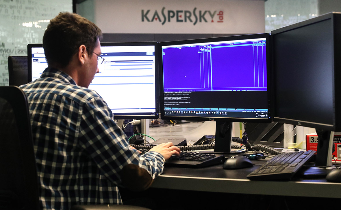 Офис «Лаборатории Касперского»