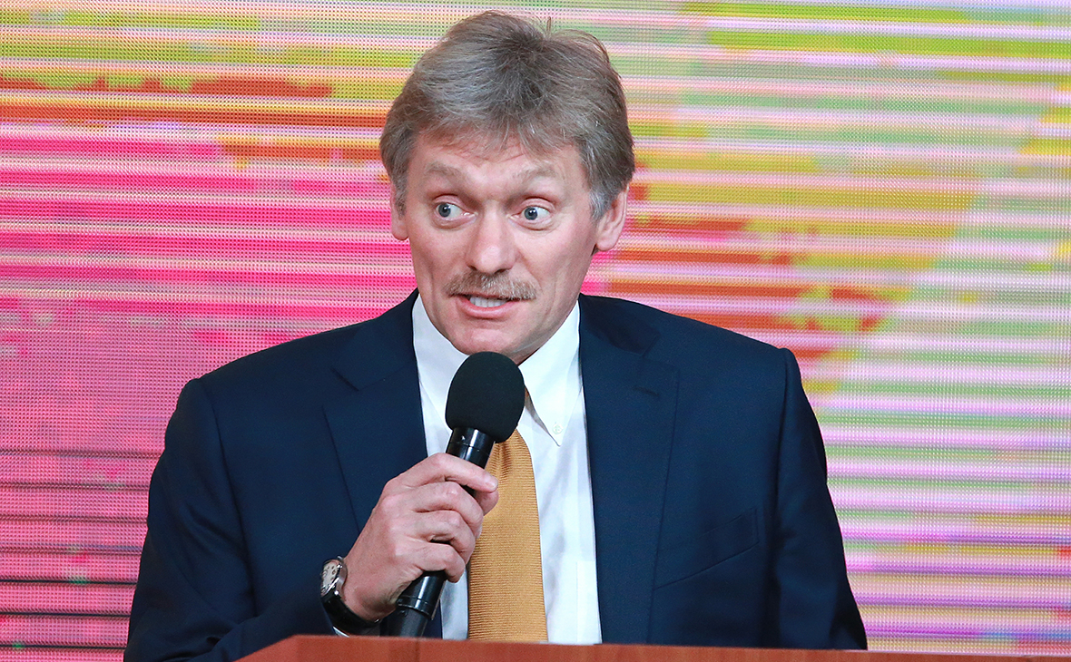 Дмитрий Песков