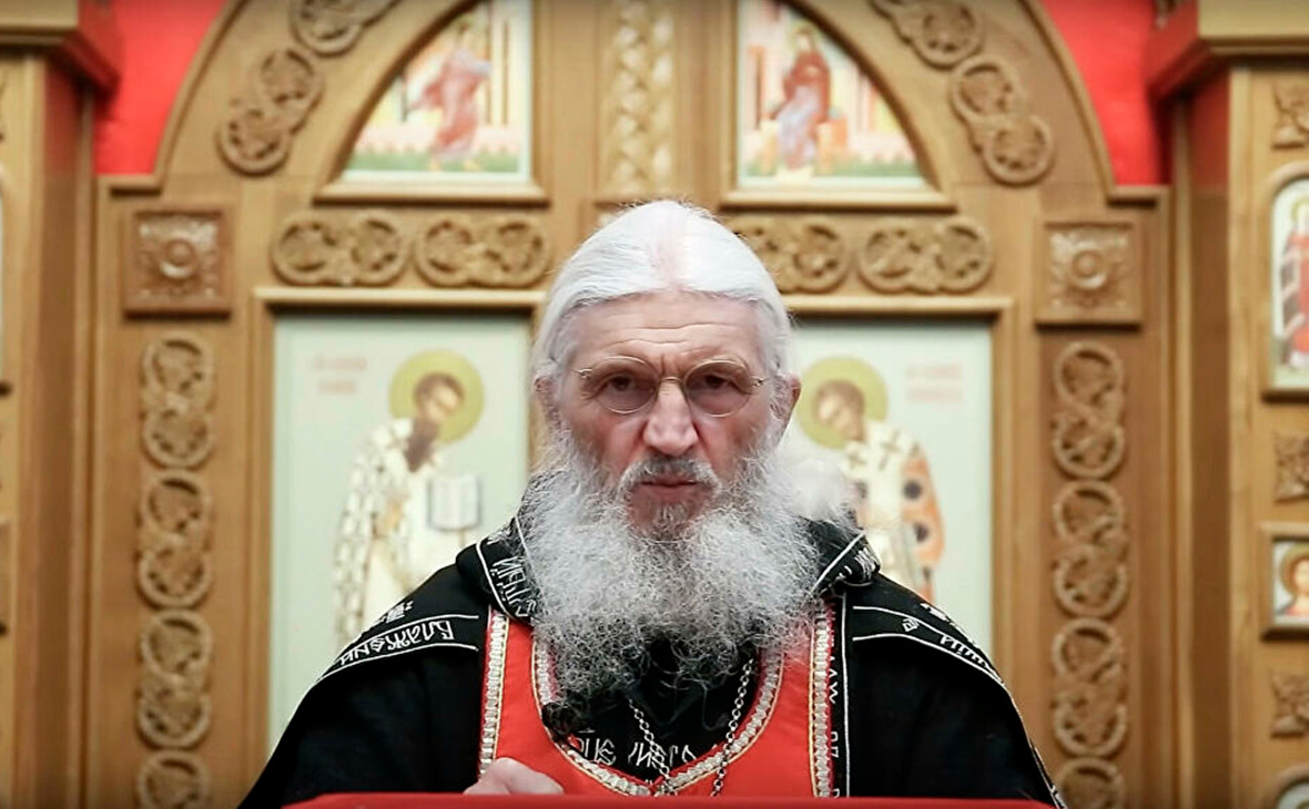 Схииумен Сергий