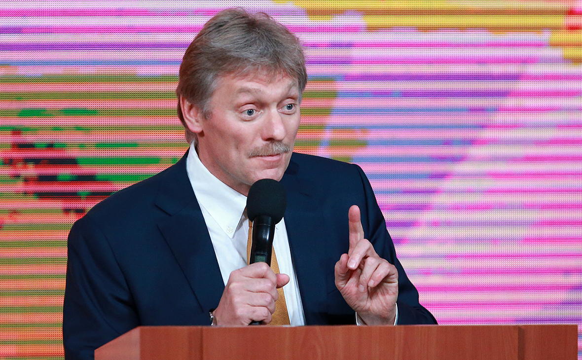 Дмитрий Песков