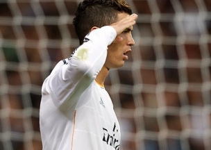 Фото: realmadrid.com