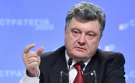 Президент Украины Петр Порошенко