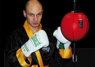 Фото: fightnews