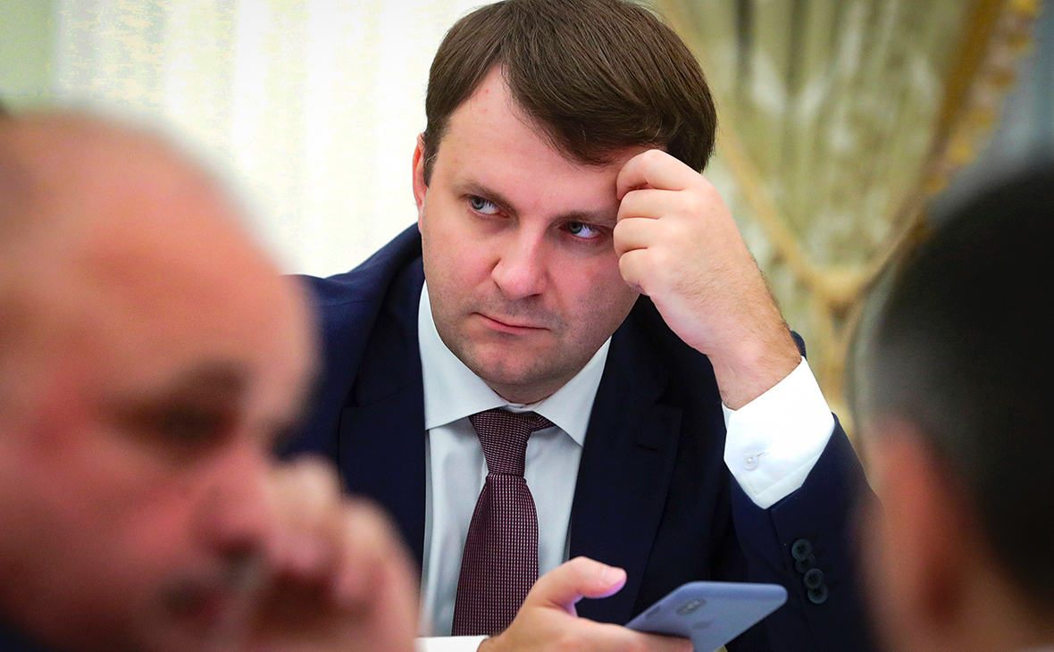 Максим Орешкин