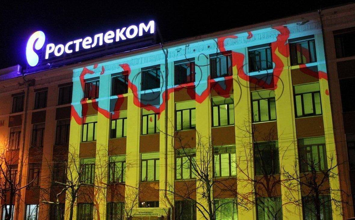 Фото:страница компании «Ростелеком» в социальной сети Facebook