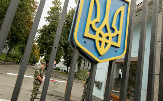 Министерство обороны Украины