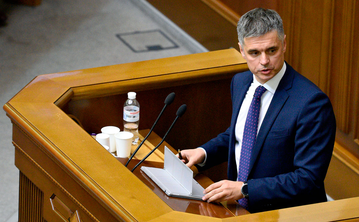 Вадим Пристайко