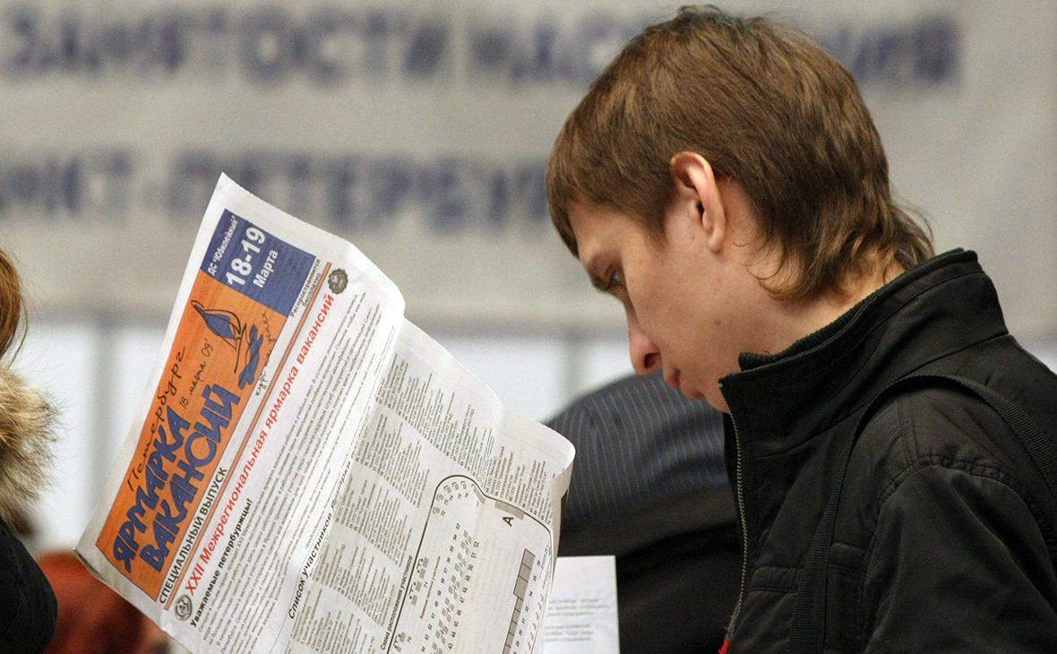 Фото: Замир Усманов / Global look Press