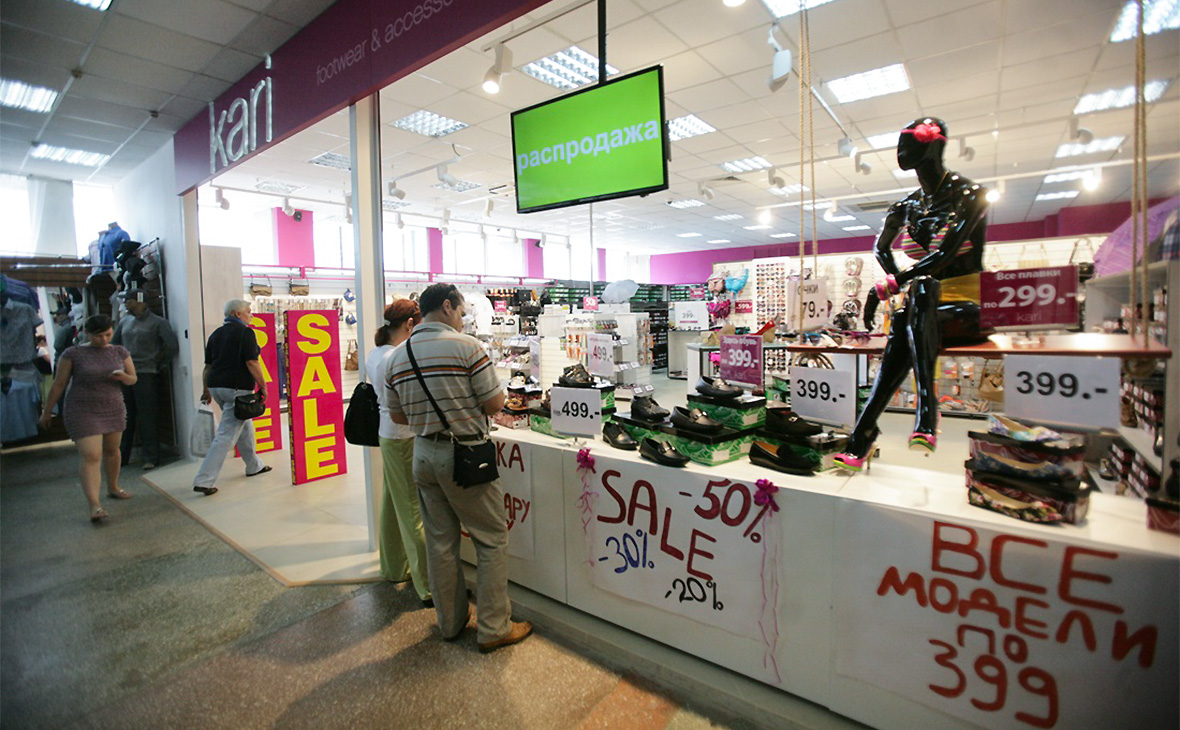 Обувной магазин Kari
