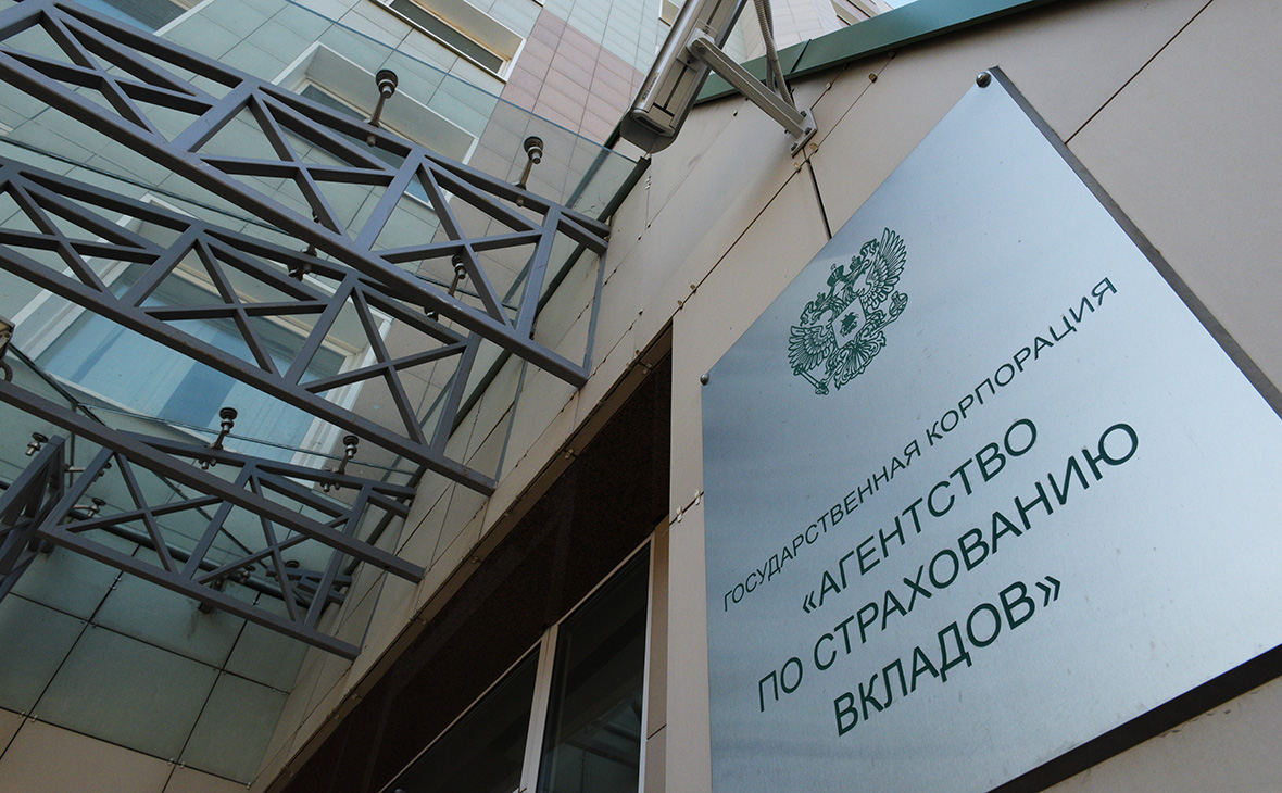 Банки лишенные лицензии в 2019 году: список новые фото Банки лишенные лицензии в 2019 году: список новейшие фото