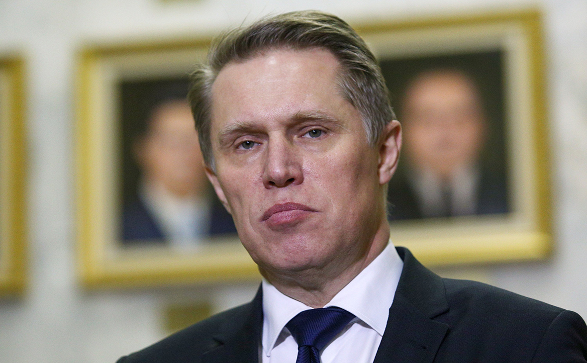 Михаил Мурашко