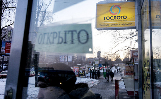 Фото: «РИА Новости»