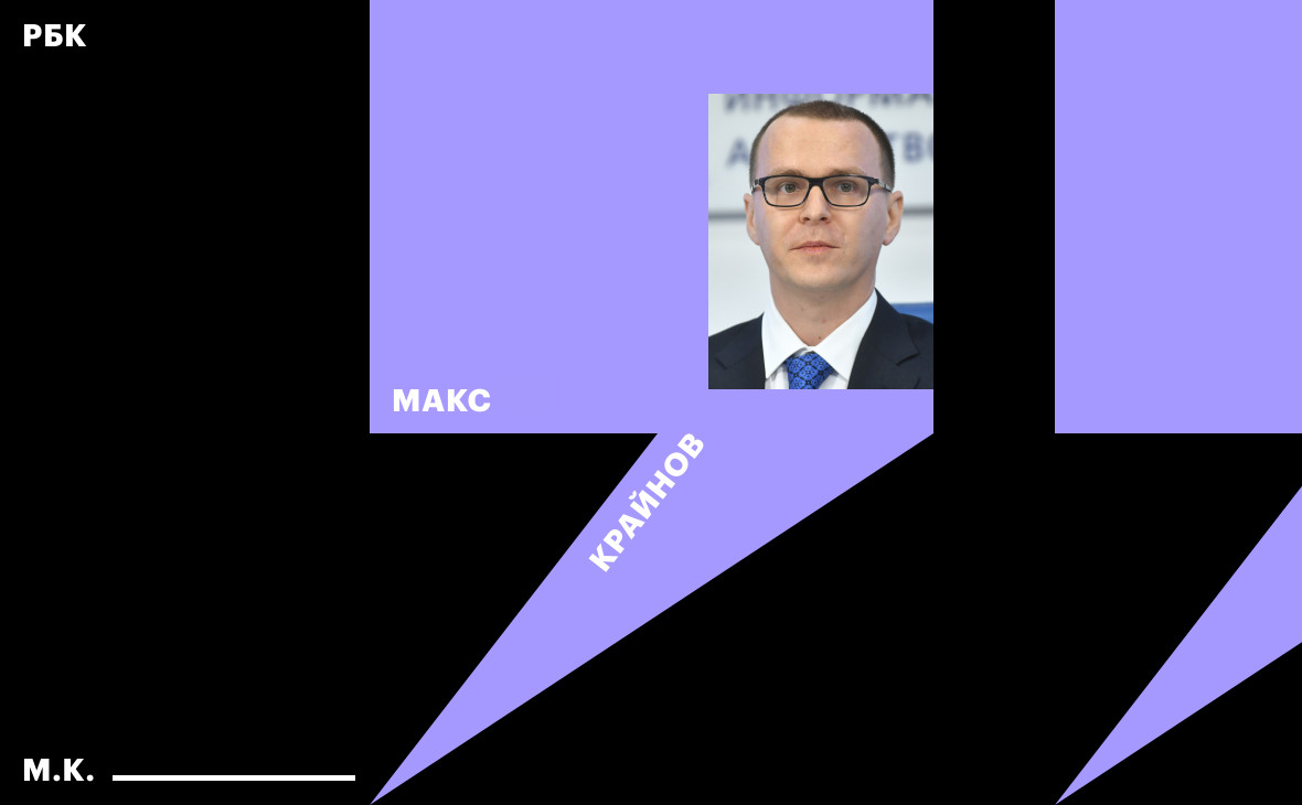 Фото: Максим Григорьев / ТАСС