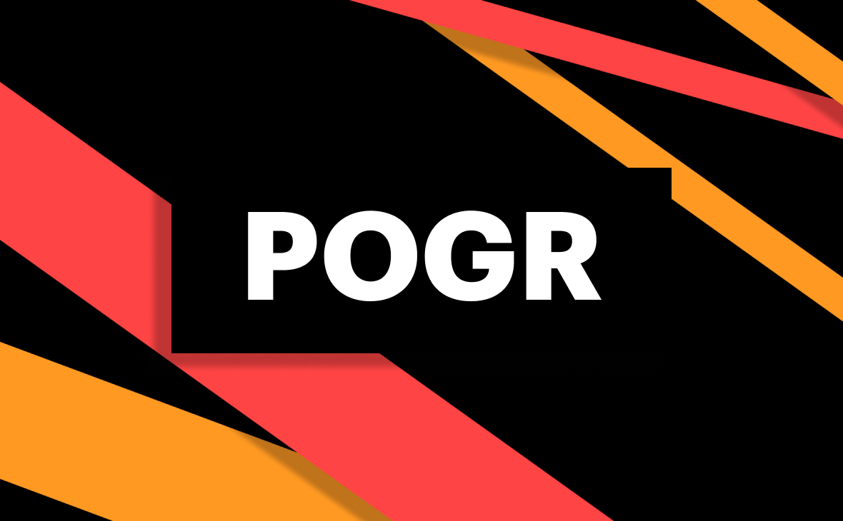 Фото:«РБК Инвестиции»