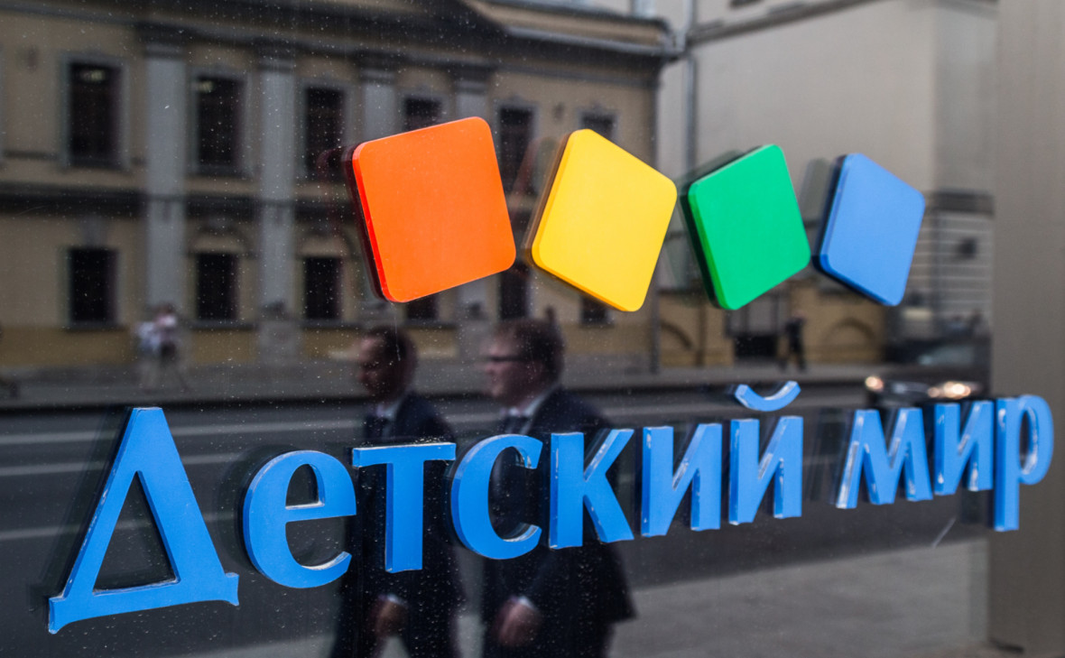 Фото:Ведомости / ТАСС
