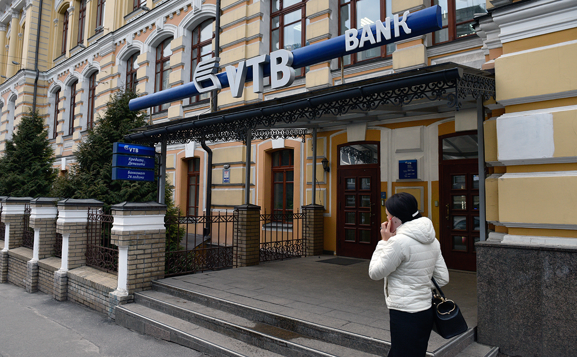 Офис банка ВТБ в Киеве