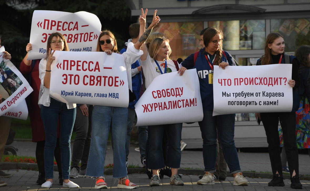 Фото: Виктор Толочко / Sputnik / РИА Новости