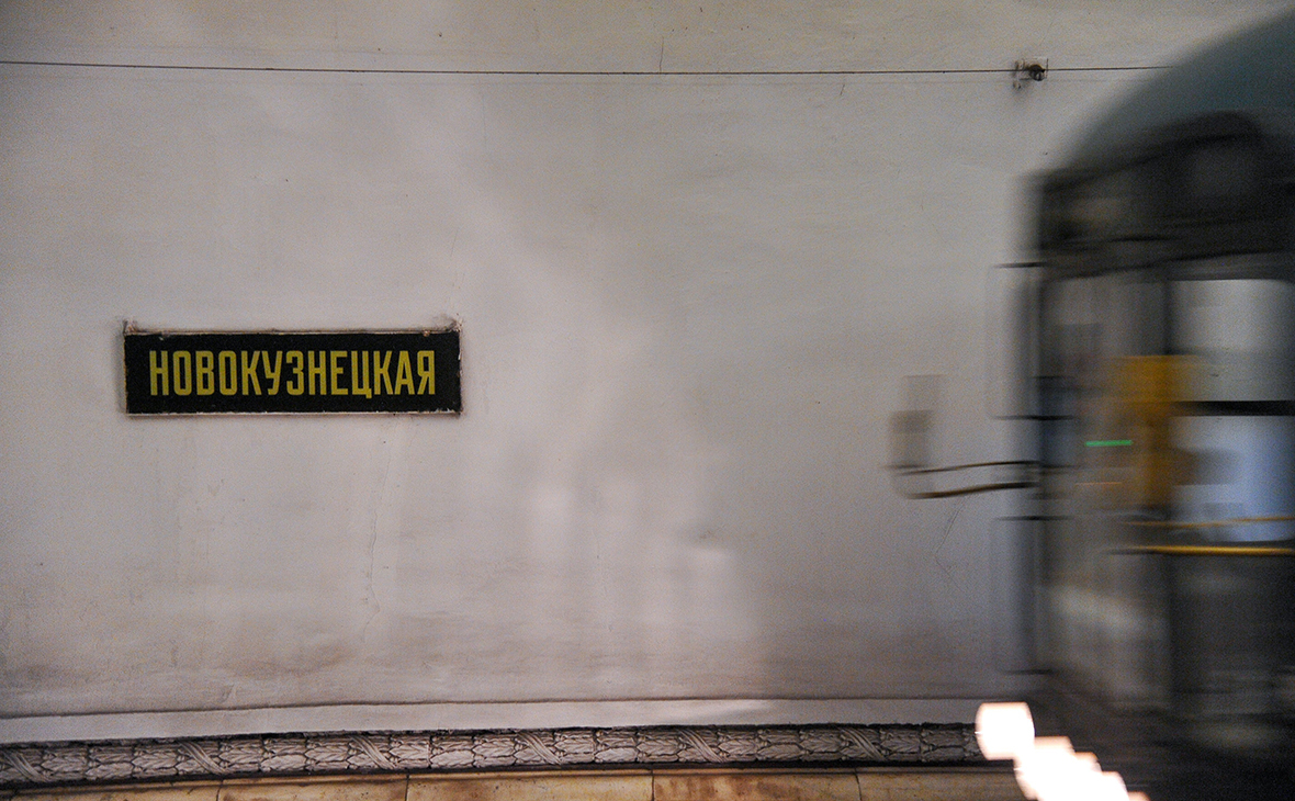 Фото:Александр Авилов / АГН «Москва»