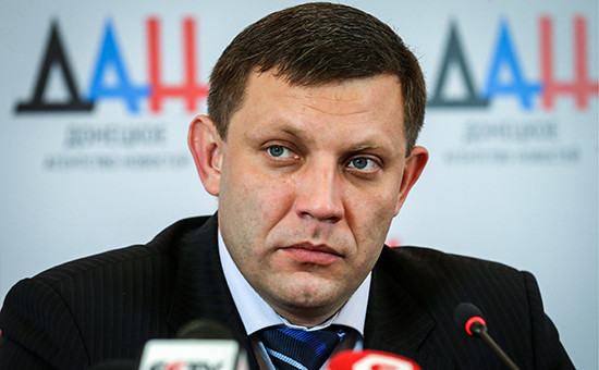 Глава Донецкой народной республики Александр Захарченко
