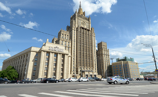 МИД России