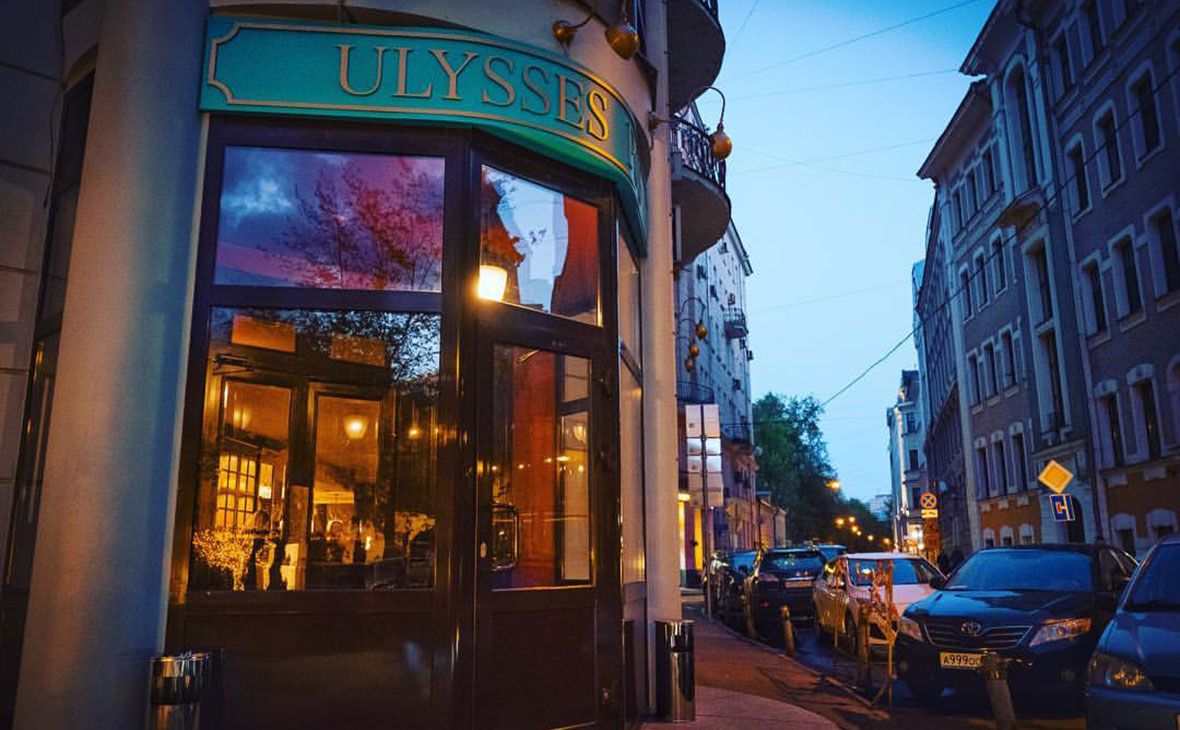 Фото:UlyssesMoscow / Facebook