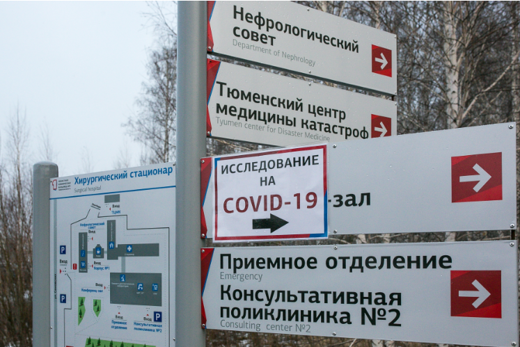Фото:Денис Моргунов \ РИА URA.RU