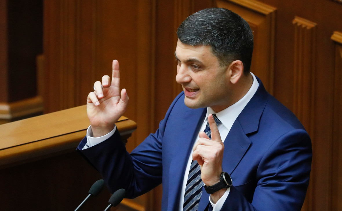 Владимир Гройсман