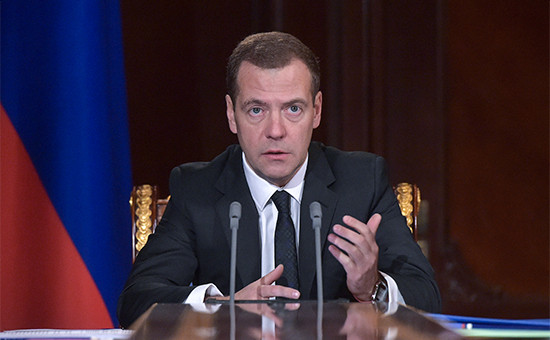 Премьер-министр РФ Дмитрий Медведев