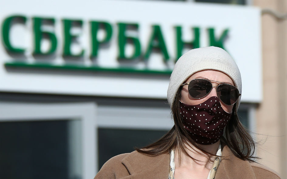 Фото:Валерий Шарифулин/ТАСС