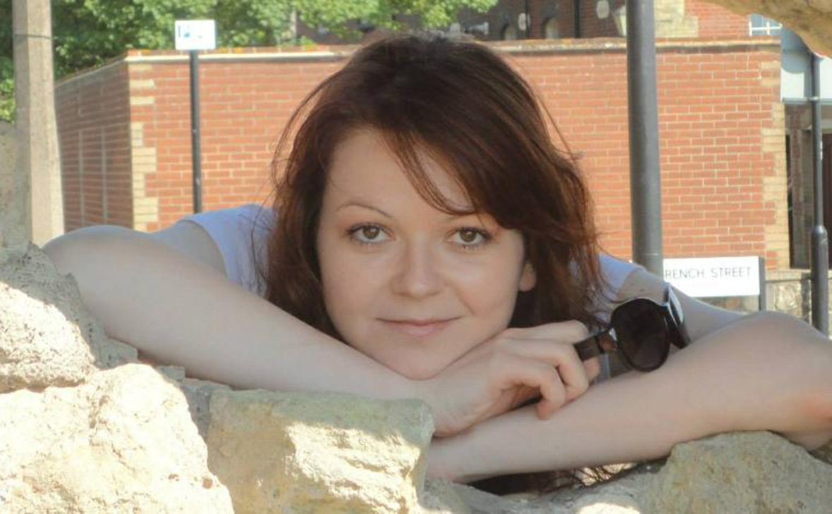 Юлия Скрипаль 