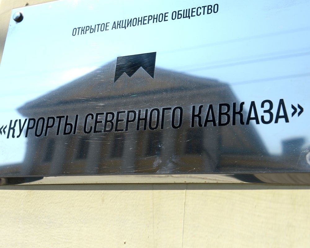 Фото: ИТАР-ТАСС