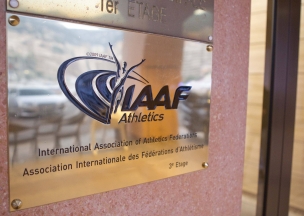 ИААФ IAAF