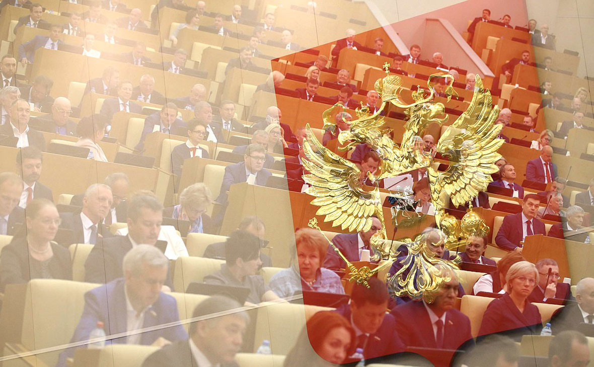 Фото: duma.gov.ru