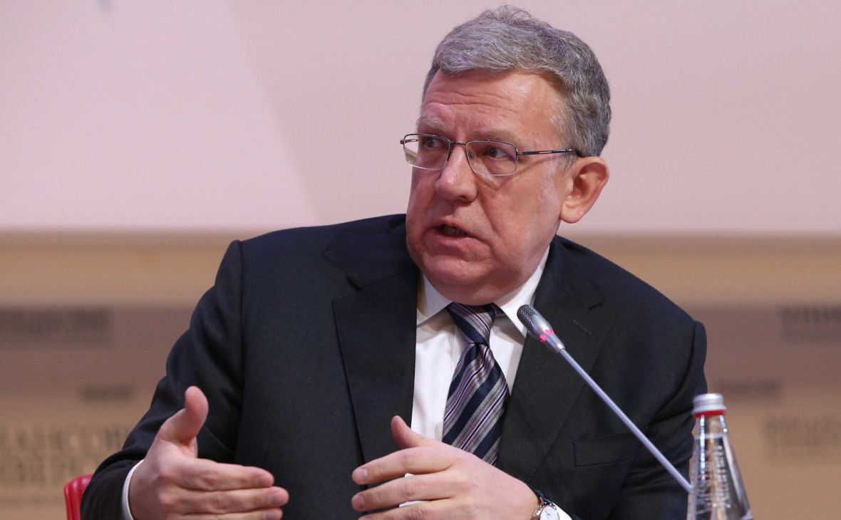 Алексей Кудрин