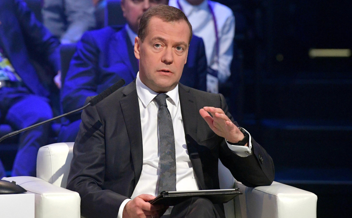 Дмитрий Медведев
