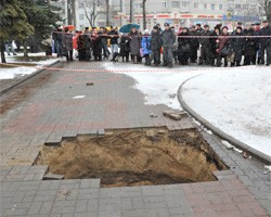 Фото: ИТАР-ТАСС