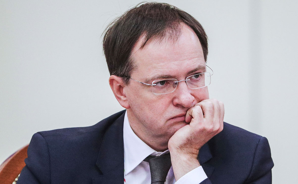Владимир Мединский