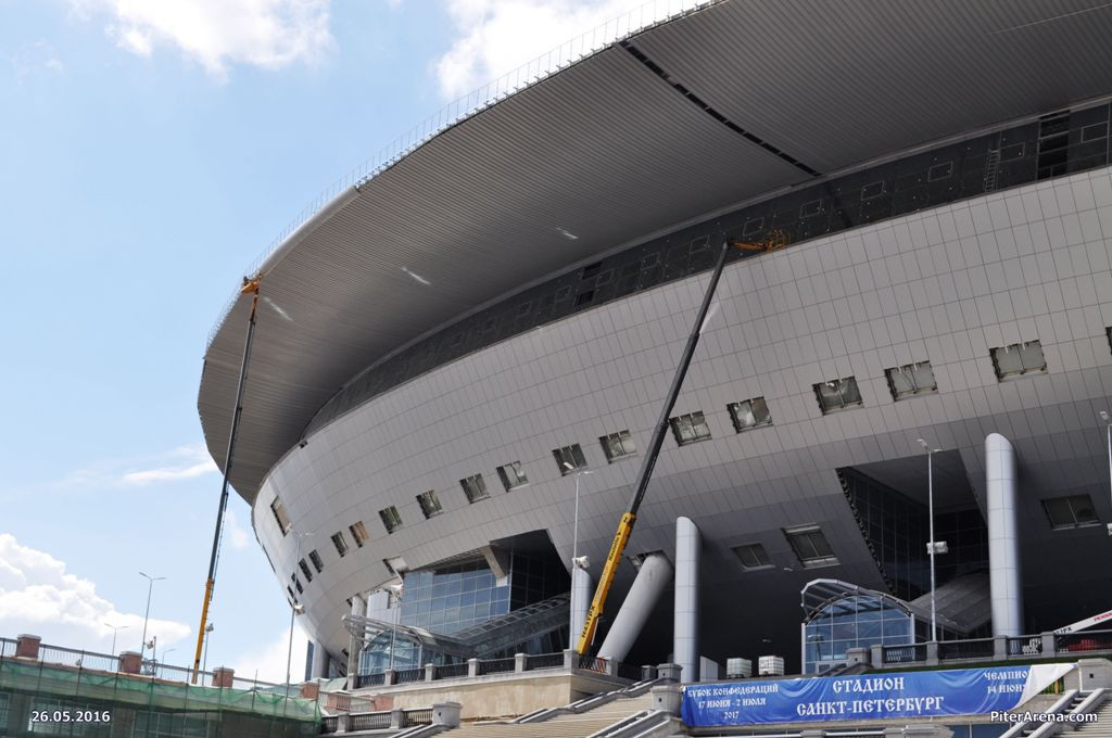 Фото:piterarena.com
