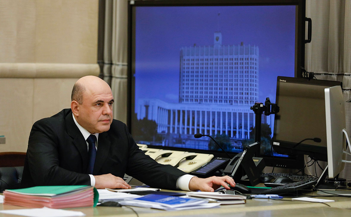 Михаил Мишустин