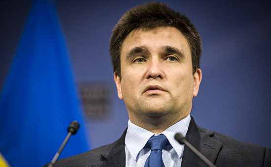 Министр иностранных дел Украины Павел Климкин 