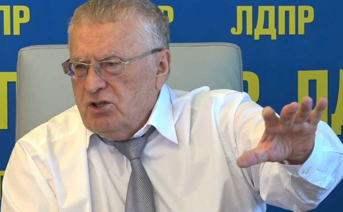 Фото:ldpr.ru/party