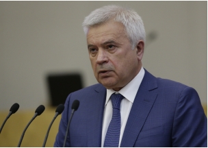 Алекперов