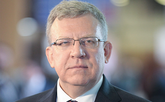 Экс-глава Минфина Алексей Кудрин