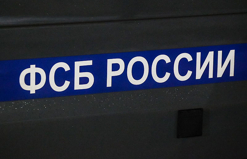 Фото:Роман Пименов/Интерпресс