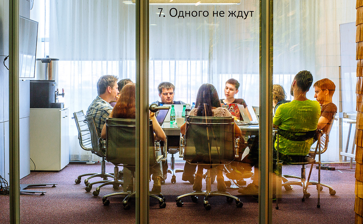 Офис компании «Яндекс»