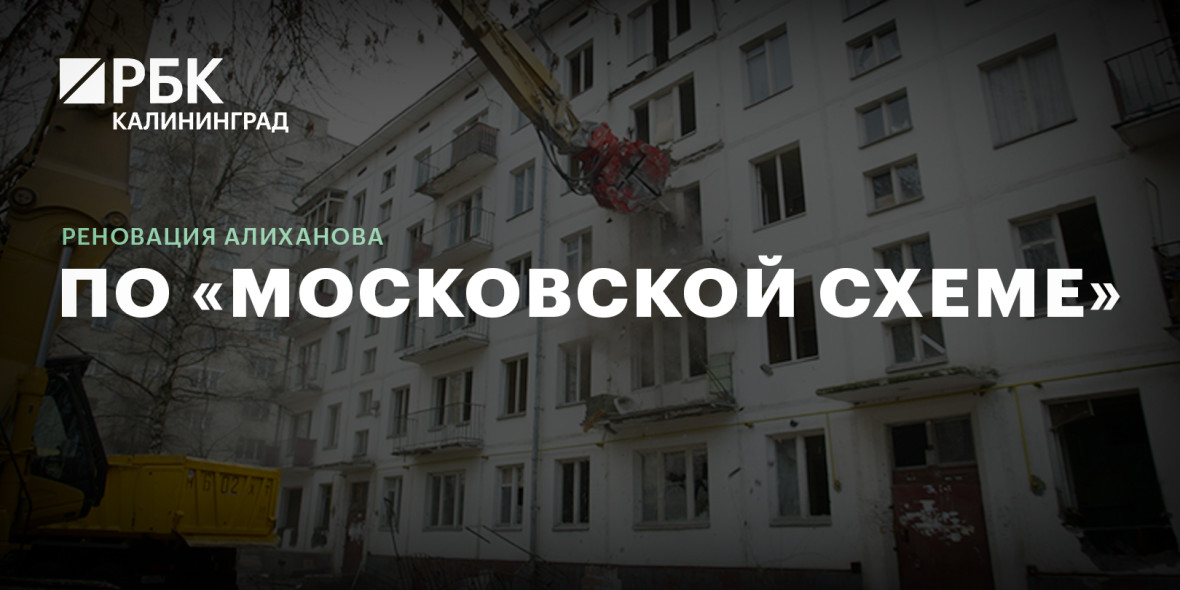 Фото: Роман Родионов