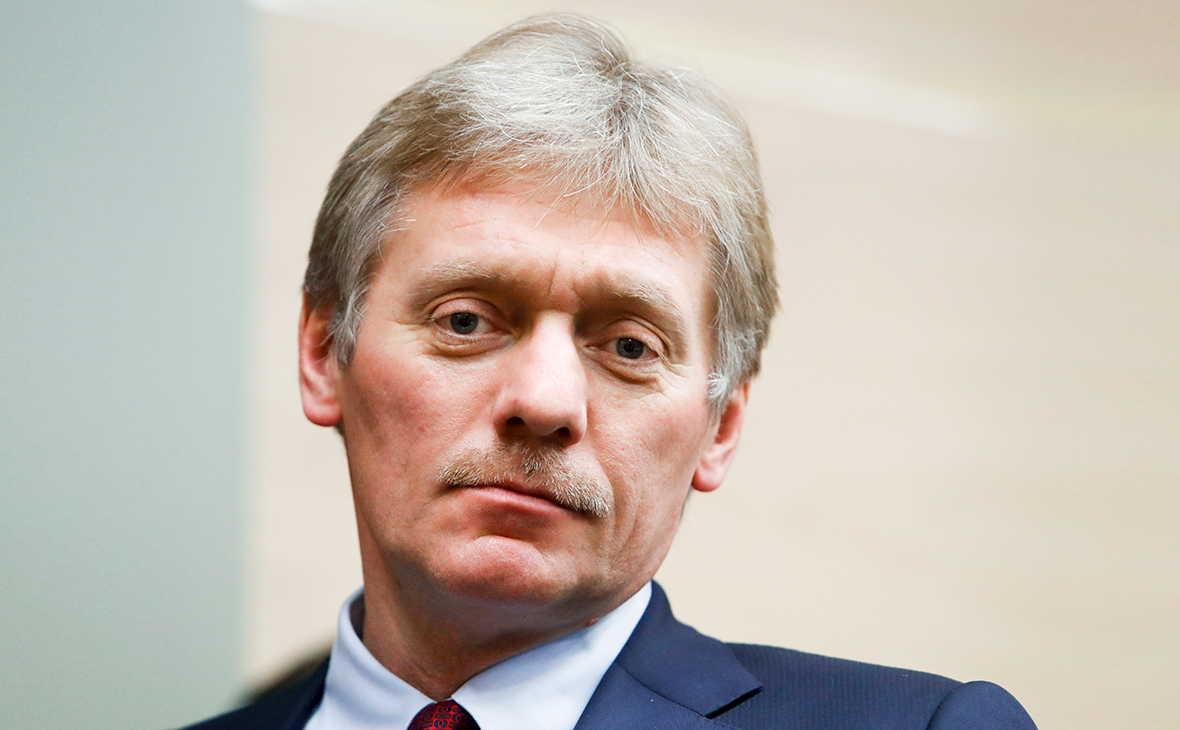 Дмитрий Песков